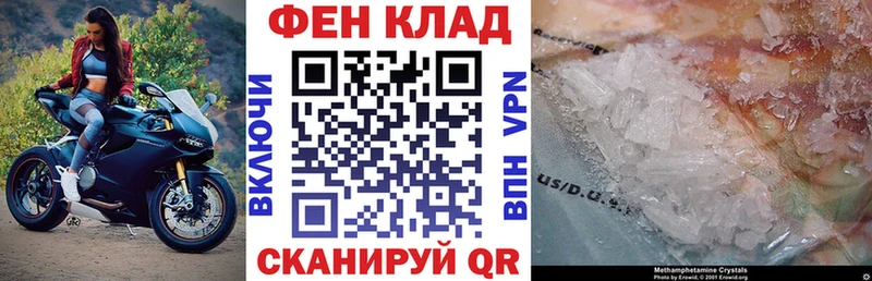 АМФ Premium  Коркино 