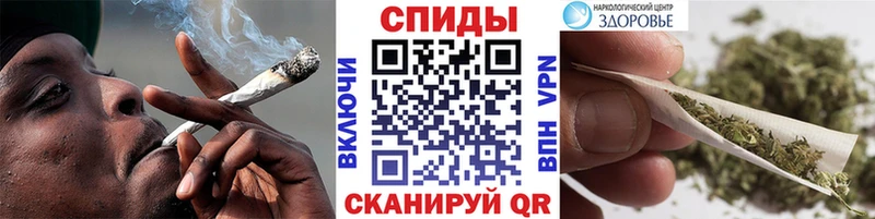 БУТИРАТ Butirat  Коркино 