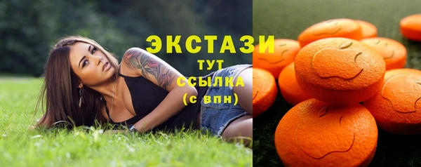 наркотики Костерёво