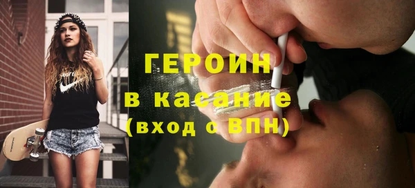 MESCALINE Козловка