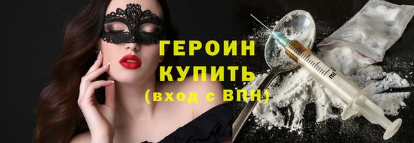 прущие крисы Козельск