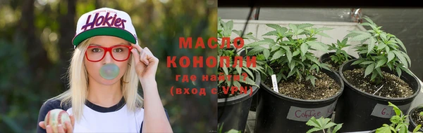 прущие крисы Козельск