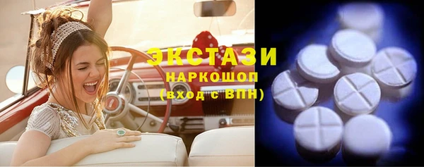 MESCALINE Козловка