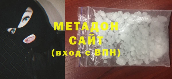 прущие крисы Козельск
