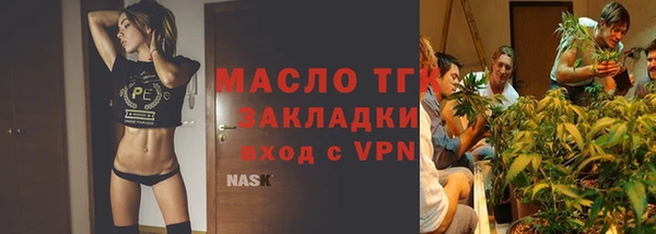 герыч Кодинск
