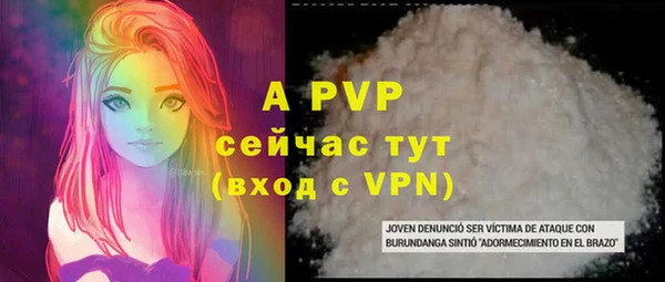 MESCALINE Козловка