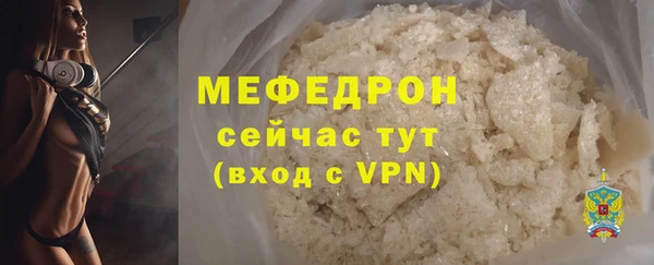 герыч Кодинск