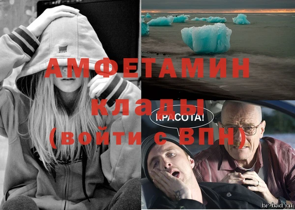 MESCALINE Козловка