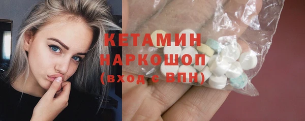 прущие крисы Козельск
