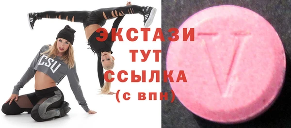 амф Корсаков