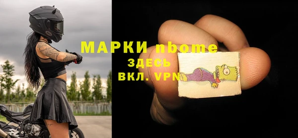 герыч Кодинск