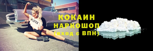 альфа пвп VHQ Кукмор