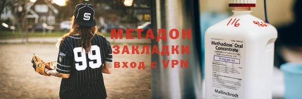 герыч Кодинск