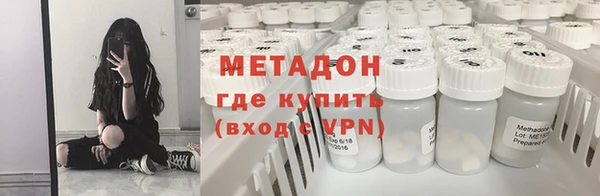MESCALINE Козловка