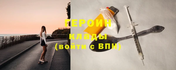 амф Корсаков