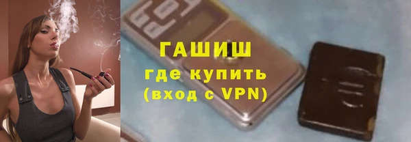 прущие крисы Козельск