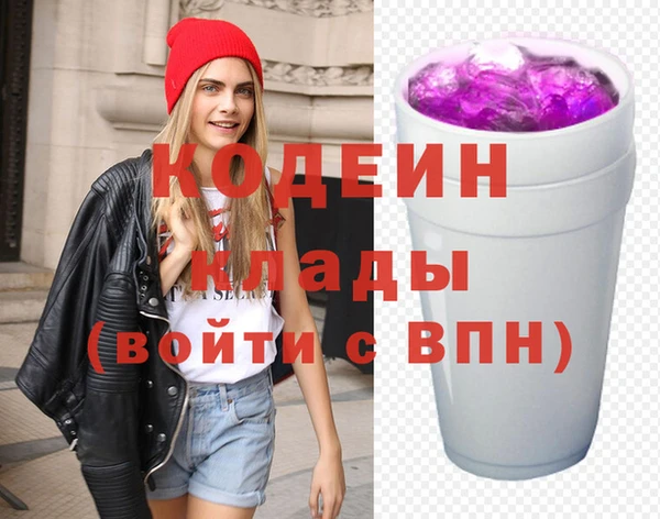 MESCALINE Козловка