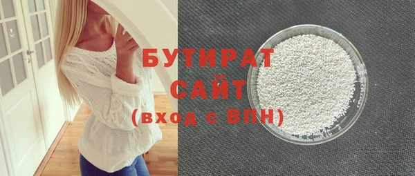 MESCALINE Козловка