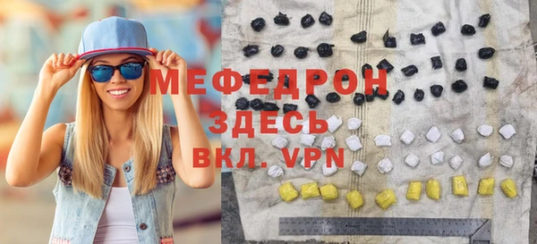 амф Корсаков