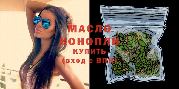 прущие крисы Козельск