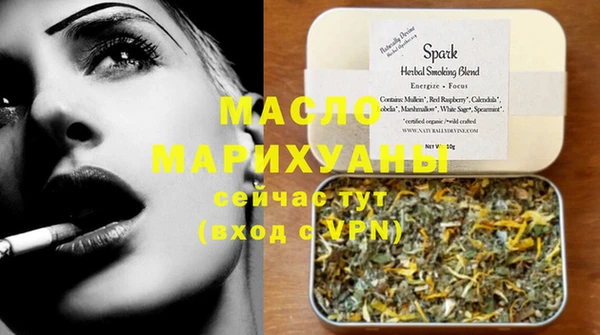 MESCALINE Козловка