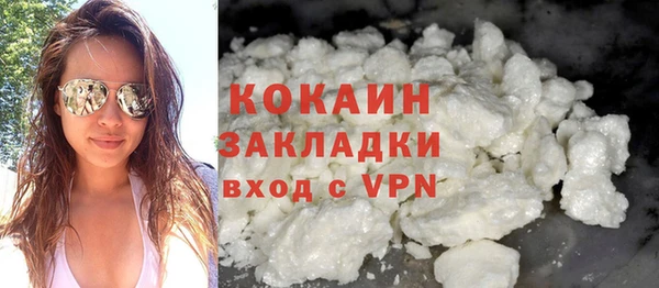 spice Коряжма