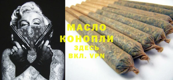 герыч Кодинск