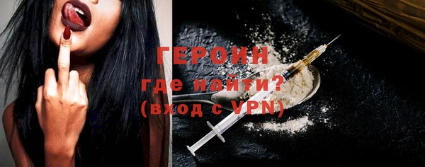 прущие крисы Козельск