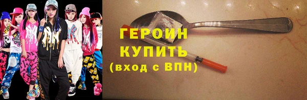 spice Коряжма