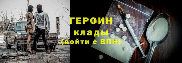 амф Корсаков