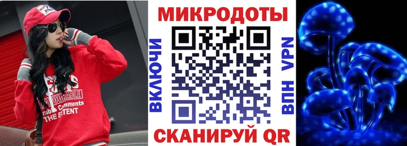 наркота  гидра ссылка  Псилоцибиновые грибы MAGIC MUSHROOMS  Коркино 